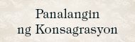 Baners/tagalogPrayersAct.jpg